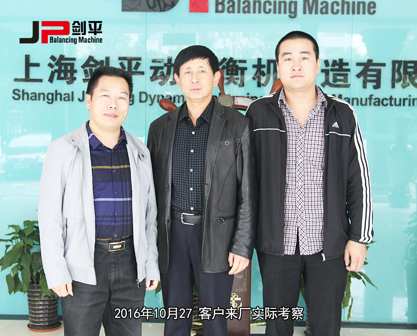 客户来厂实地考察