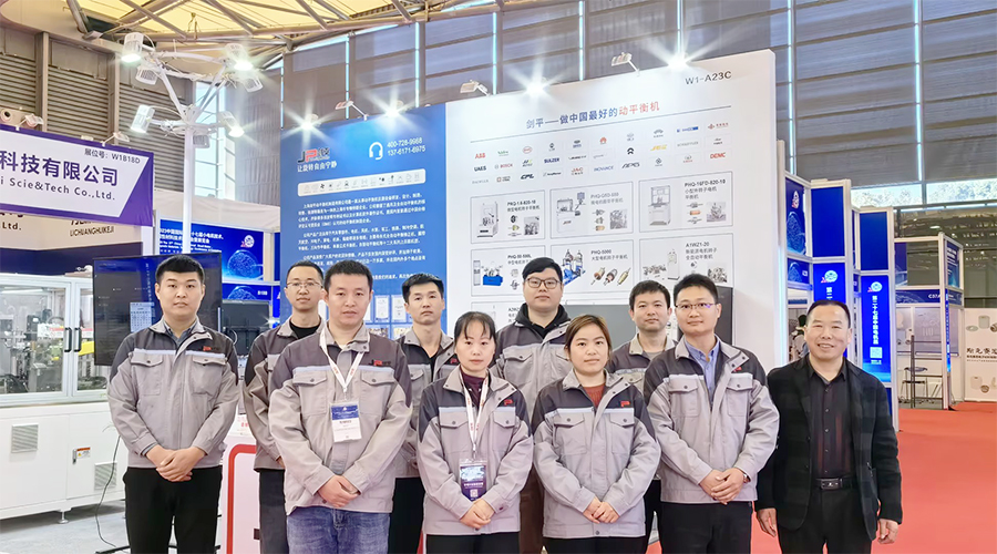1700638636193386.jpg 合影.jpg