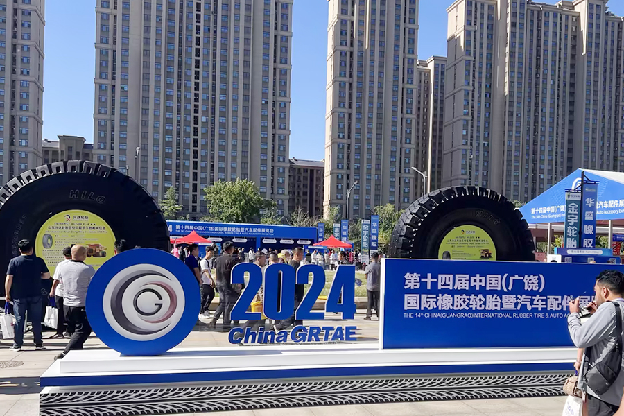 上海开云kaiyun网页版官网动平衡机参展.jpg